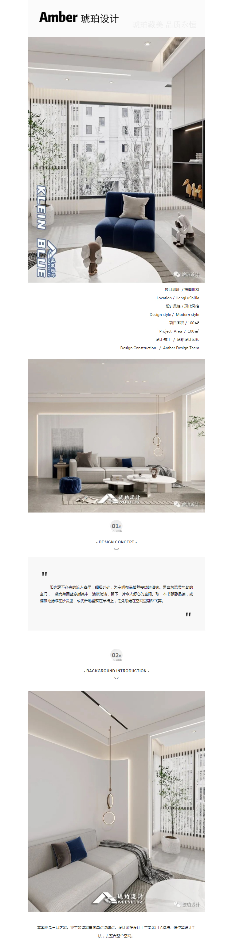微信图片_20220812162629.jpg