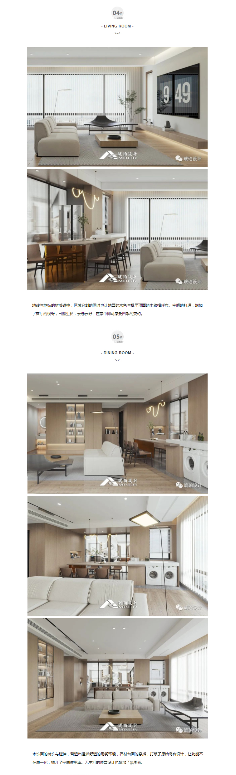 微信图片_20220823155942.jpg