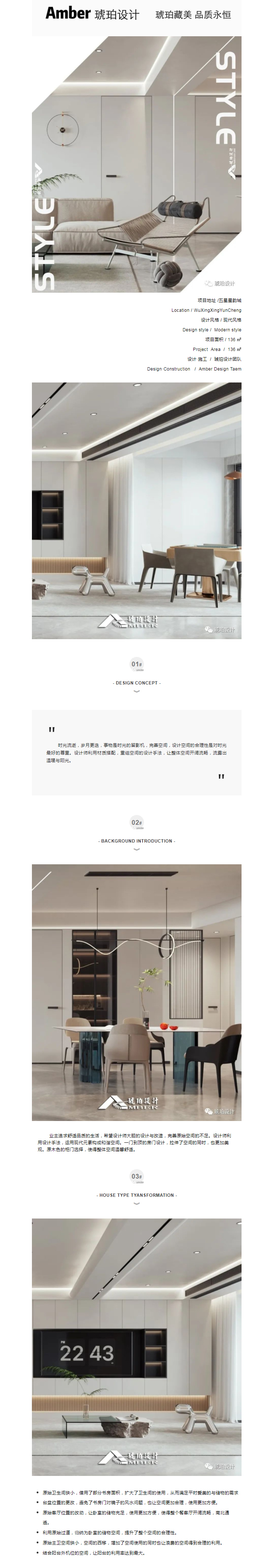 微信图片_20220920131307.jpg