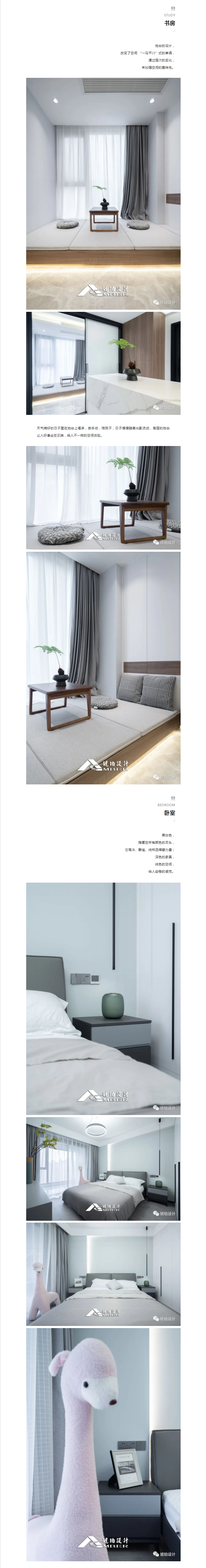 微信图片_20230228135932.jpg
