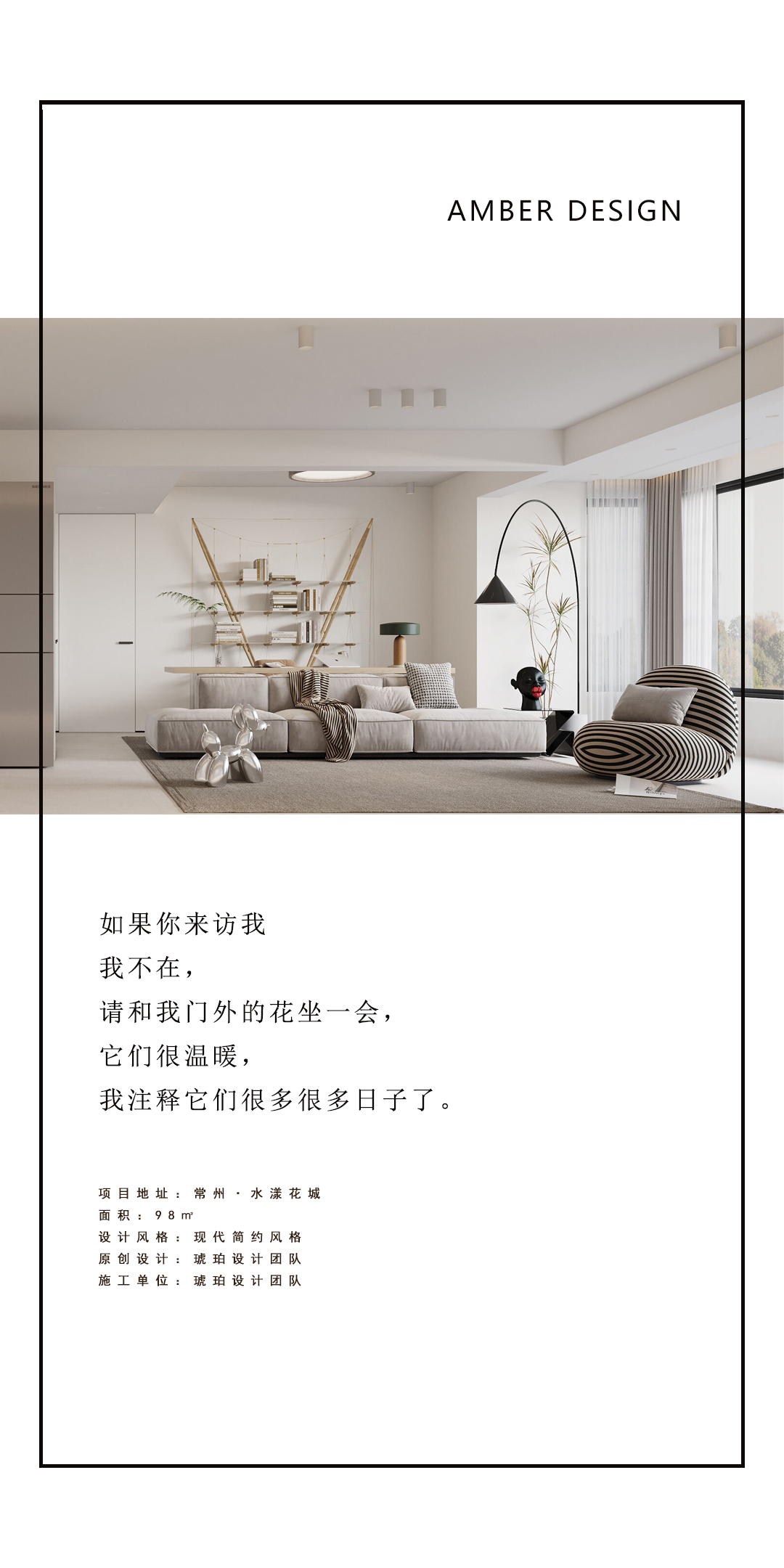 微信图片_20231013145315.jpg