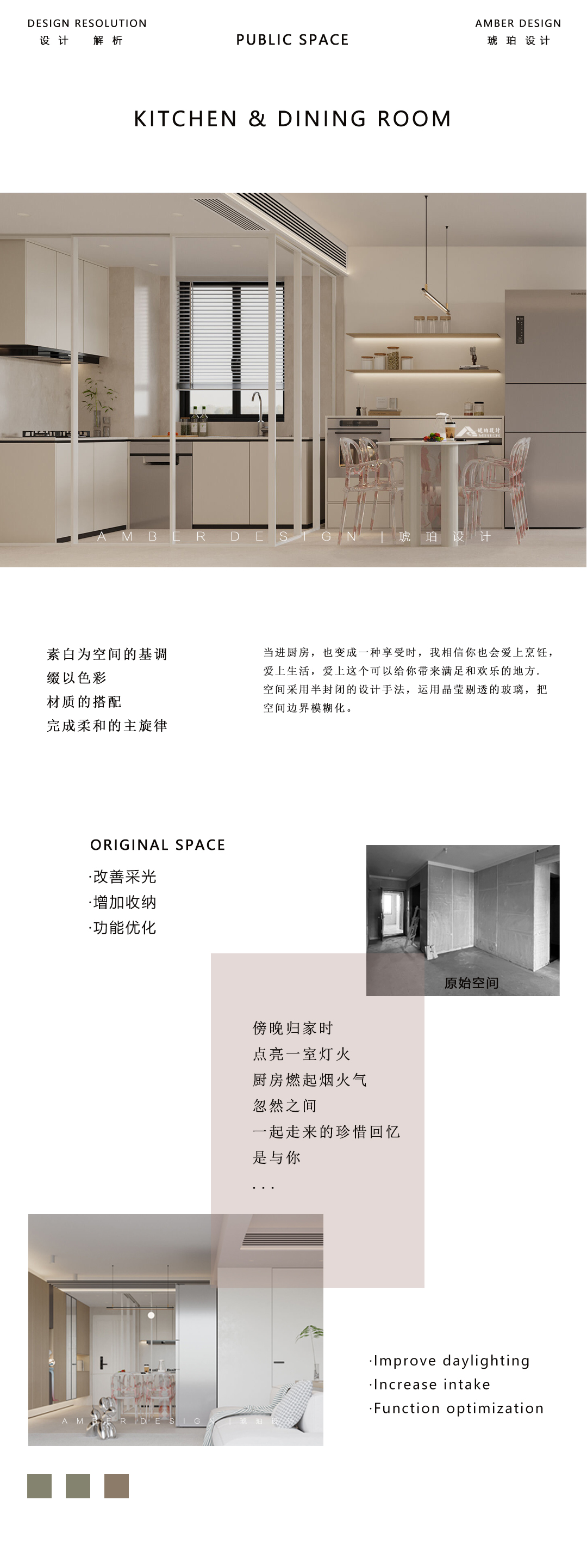 微信图片_20231013145323.jpg